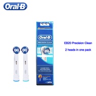 หัวแปรงสีฟันไฟฟ้า Oral B Deep Clean Whitening Gum Care Sensitive EB17 / EB18 / EB20 / EB25 / EB30 / 