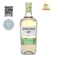 Edinburgh Gin Gooseberry & Elderflower (700ml)