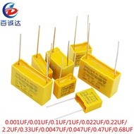 10PCS Safety capacitor MKP X2 275V 0.1uF 100nF 104K 0.22 0.47 0.68 uf 330nf 680 102K 103K 223K 224k 