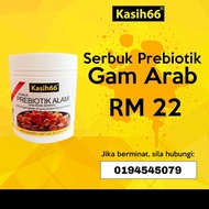 [ READY STOK] Kasih66 Prebiotik Gam ArabAl Manna- 150gm