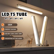 Imitos T5 LED Light Complete Set 1ft 2ft 3ft 4ft High Grade LED T5 Tube Light Ceiling Light Sirim (1