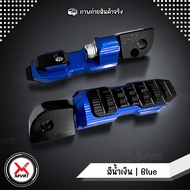 MVR1 : ขาพักเท้าหลัง YAMAHA R15 MT15 XSR155 M-Slaz AEROX155 Lxei125 R3 R6 MT03 MT07 MT09 R1 SXR900 ข