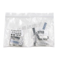 High-Precision 2512 SMD Resistor Kit 1-10 Mohm Accuracy 1% 33 Types 10pcs Each 330pcs Total for Elec