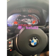 【現貨】寶馬 BMW 液晶 數位 儀錶 儀表 iD7 8 直上 6wb 1234567系 F10 F30 F06 F25