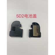 Suitable for Canon 5D2 5d2 Camera Battery Cover Battery Cover Camera Repair Parts Battery Compartmen