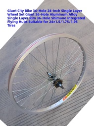 Giant | City Mountain Bike Wheel Set 26x1.5 Inch