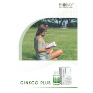 【正品】BIOBAY Ginkgo Plus 520mg Ginkgo Biloba Bacopa Ginger Rosemary Extract [60 Vegecaps]