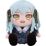 Good Smile Company GOOD SMILE COMPANY BanG Dream CRYCHIC Shoko Toyokawa Plush Toy