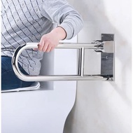 (KIM) Grab Bar Disability Toilet Grab Bar Bathroom SS304