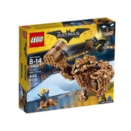 『KuchingBrick』LEGO 70904 TLBM Clayface Splat Attack