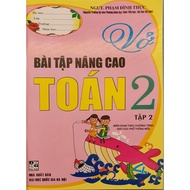 Book - Advanced Math exercise book 2 volumes