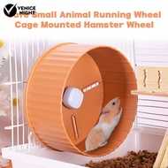 VENICENIGHT Hamster Wheel Silent Hamster Running Wheel Easy to Install Small Animal Exercise Wheel Cage Accessories