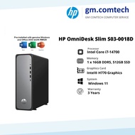 HP OmniDesk Slim DT S03-0018D Desktop PC Intel Core i7-14700/512SSD/16GB