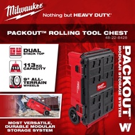 Milwaukee PACKOUT Rolling Tool Chest / Milwaukee Packout Rolling Tool Box / 48-22-8428