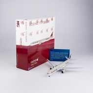 Alloy Passenger Aircraft Model NG 1/400 A7-BAN Katar Airlines B777-300ER Katar World Cup