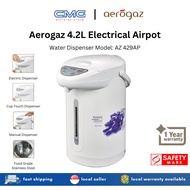 Aerogaz 4.2L Electrical Airpot AZ 429AP