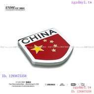 N4QB 8KMF National Flag Car Sticker Metal Car Emblem Electric Vehicle Motorcycle Decoration Patrioti