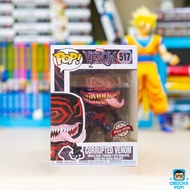 Genuine Funko Pop Marvel - Venom : Corrupted Venom 517 Special Edition Stamp Box 9/10