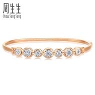 Chow Sang Sang 周生生 Daily Luxe Fantasy 18K Gold Diamond Bangle (07 Wrist size 14.5-15.5cm) 93118K