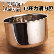 Rice Cooker Liner 304 Stainless Steel Pressure Cooker Rice Cooker Liner 2L3L4L5L6L Double Bottom Thi