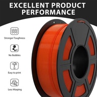 PETG Basic/HF filament 1KG with spool RFID
