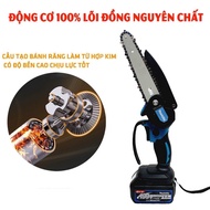 [VOUCHER 8%]Máy cưa xích cầm tay 199V máy cưa xích dùng pin siêu trâu  lam xích 12 inch cưa gỗ siêu 