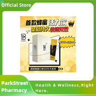 100%Authentic B Solution蜂蜜活力饮 100% Original