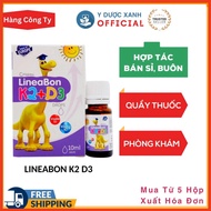 [Need Cooperation] Clinic, Pharmacy - LINEABON K2D3 10ml from Europe, Vitamin D3 K2 for babies and i