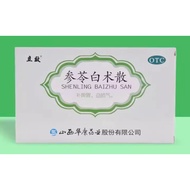 Shen Ling Bai Zhu San 6gx6 sachets
