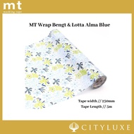 MT Wrap William Morris Arbutus Seaweed Wrapping Paper Or Gift Wrapper  230mm  5m