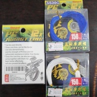 Assist LINE Seagate PE 12 x ASSIST LINE kevlar/