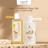 ARGAVELL Argan Oil Shampoo & Argan Kids Shampoo