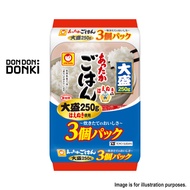 [DONKI]Maruchan Instant Cooked Rice 250g x 3P
