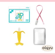 ANGEL Best Teether Banana Set | Baby Teether + Strap + Case | Safe Silicone Teething Toy