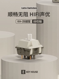 KH Decoration Key House latteSwitch Latte Axis lHIFI Customized Audio Linear Mechanical Keyboard Axi