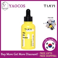 [TIAM] Vita B3 Source 40ml