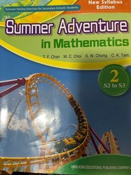 Summer Adventure in Mathematics S2-S3 Answer 答案