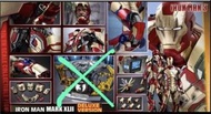 Hottoys hot toys Ironman mark 42 Mk 42 1/4 無盒 無地台