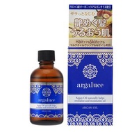 黑玫瑰本舖 Argaluce 摩洛哥堅果油 免沖洗護髮精華 60mL