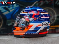 ARAI RX-7V EVO - TT IoM 2024 (Limited Edition)