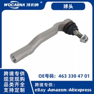 Suitable for German Mercedes-Benz W463 G500 G550 Balance bar Stabilizer Bar 4633304701