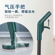 Wireless Electric Mopping Handheld Small Automatic Cleaning Floor Mopping Machine Spray Mopping Mach