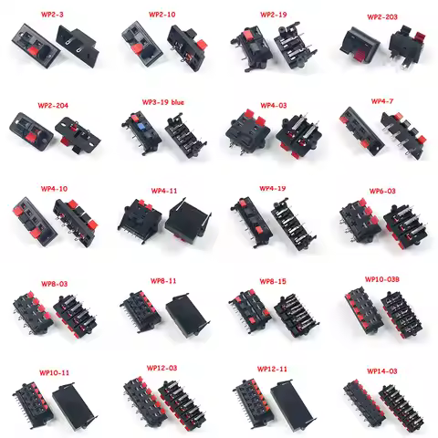 2/5/10PCS WP Audio Cable Clamp 2P 3P 4P 6P 8P 10P 12P Push-In Jack Spring Load Audio Speaker Termina
