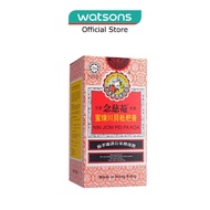 NIN JIOM Pei Pa Koa 300ml