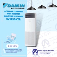 AC DAIKIN FLOOR STANDING STANDARD 5 PK SVC125AYL (3 Phase Wireless) | AC DAIKIN FLOOR STANDING 5 PK 