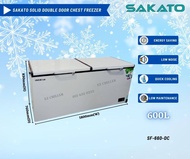 SAKATO Solid Double Door Chest Freezer [DELIVERY - KLANG VALLEY] - 600L