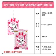 Thẻ Snoopy Peanuts Valentines Day Card Game Card Holder Anime Cartoon Thẻ Trò Chơi Đồ Chơi Hộp Đựng