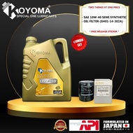 KOYOMA 10W40 SEMI SYNTHETIC ENGINE OIL + MAZDA 3,5,6 2.0CC NON-SKYACTIV OIL FILTER SH01-14-302