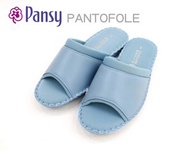Pansy - 日本知名品牌 Pantofole 簡約家居室內手工拖鞋 (藍色)(平行進口)