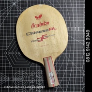 [JDM] BUTTERFLY CHINESE AL penholder  - Bet pingpong tenis meja bekas